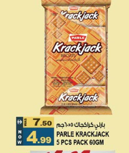 available at Hashim Hypermarket in UAE - Sharjah / Ajman