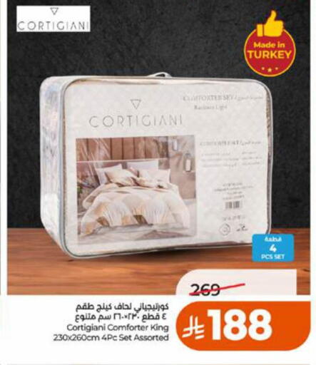 available at LULU Hypermarket in KSA, Saudi Arabia, Saudi - Khamis Mushait
