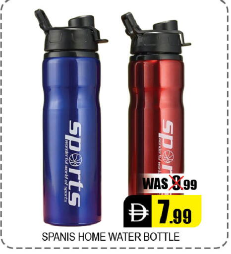 available at Leptis Hypermarket  in UAE - Al Ain