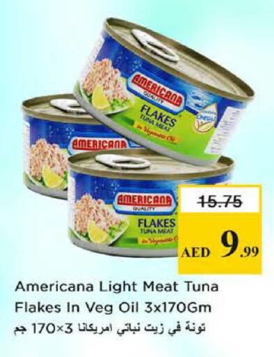 available at نستو هايبرماركت in الإمارات العربية المتحدة , الامارات - الشارقة / عجمان