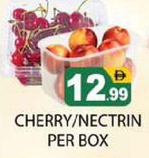 Cherry available at Zain Mart Supermarket in UAE - Ras al Khaimah