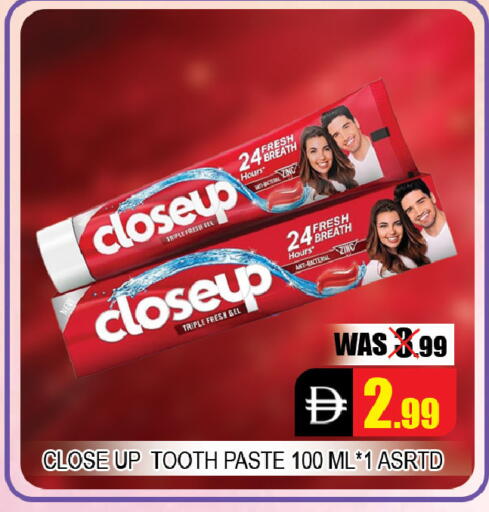 available at Leptis Hypermarket  in UAE - Al Ain