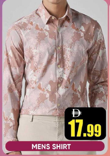 available at Leptis Hypermarket  in UAE - Ras al Khaimah