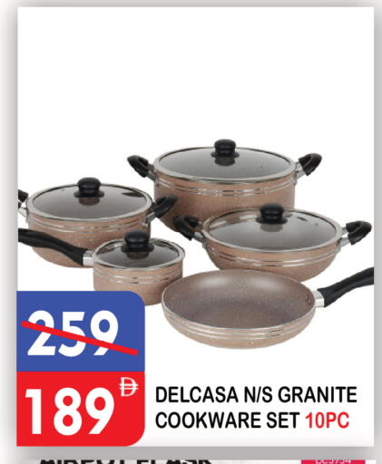 available at United Hypermarket in UAE - Dubai