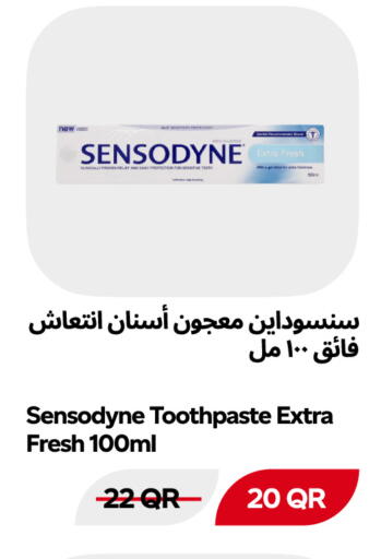 available at Snoomart in Qatar - Al Rayyan