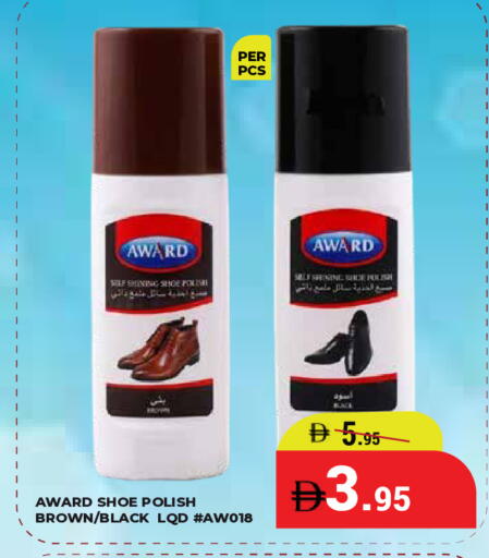 available at كيرالا هايبرماركت in الإمارات العربية المتحدة , الامارات - رَأْس ٱلْخَيْمَة