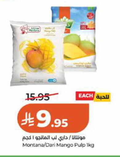 Mango available at LULU Hypermarket in KSA, Saudi Arabia, Saudi - Jeddah