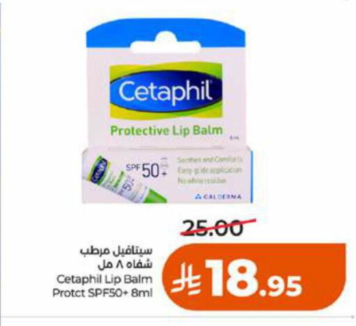 available at LULU Hypermarket in KSA, Saudi Arabia, Saudi - Tabuk