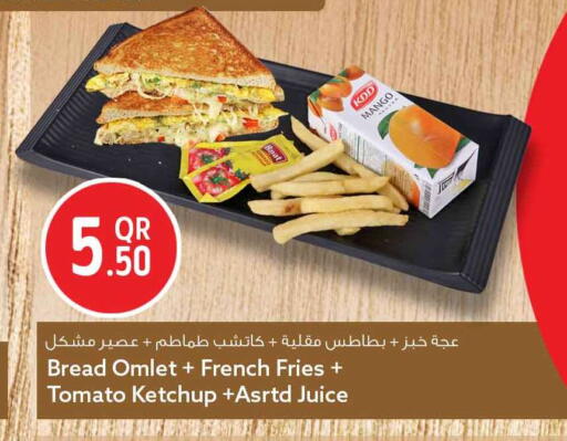 Mango Tomato available at سفاري هايبر ماركت in قطر - الوكرة