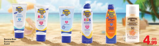 Banana available at Day to Day Department Store in UAE - Dubai