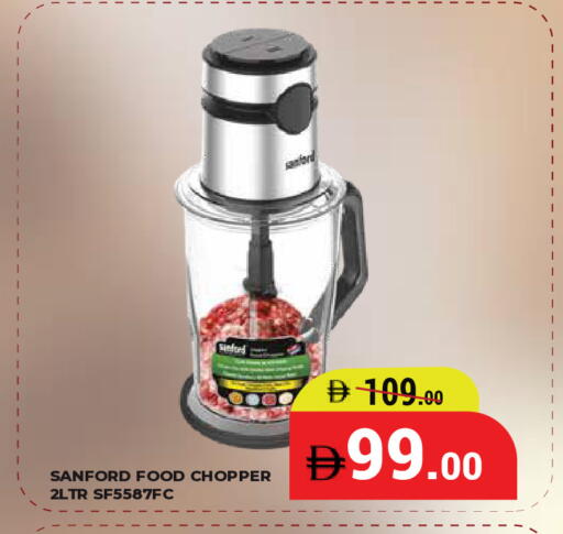 available at كيرالا هايبرماركت in الإمارات العربية المتحدة , الامارات - رَأْس ٱلْخَيْمَة