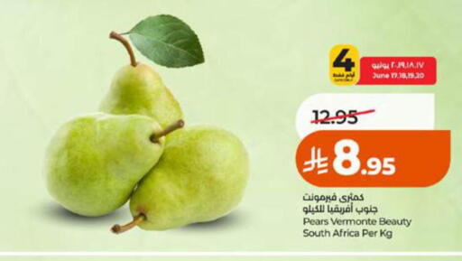 from South Africa available at لولو هايبرماركت in مملكة العربية السعودية, السعودية, سعودية - الطائف