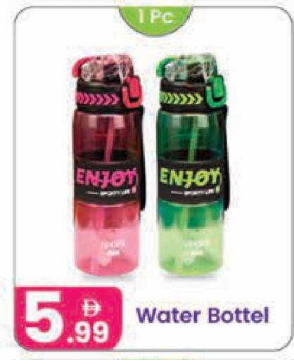 available at النهدة للهدايا in الإمارات العربية المتحدة , الامارات - دبي