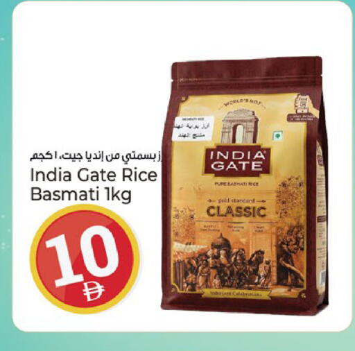 available at Kenz Hypermarket in UAE - Sharjah / Ajman