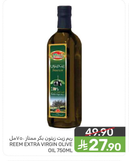 available at  مـزايــا in مملكة العربية السعودية, السعودية, سعودية - المنطقة الشرقية
