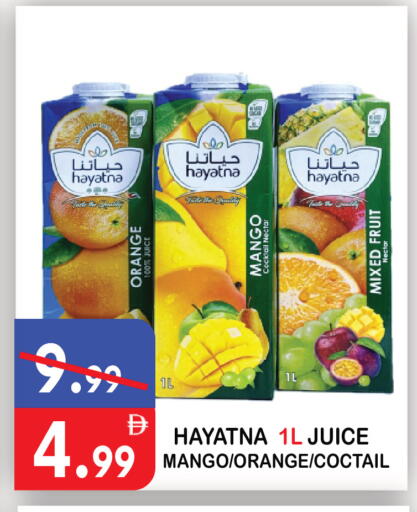 Orange Mango available at United Hypermarket in UAE - Dubai
