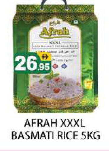 available at Zain Mart Supermarket in UAE - Ras al Khaimah