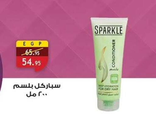 available at Al Rayah Market   in Egypt - Cairo
