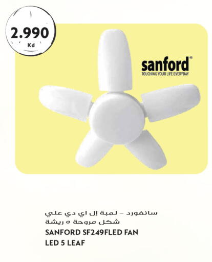 available at Grand Hyper in Kuwait - Kuwait City