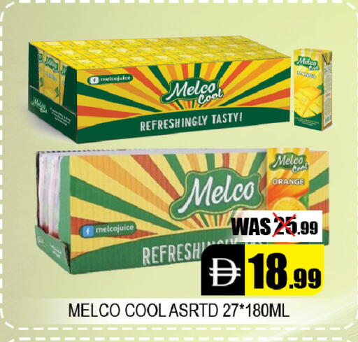Orange Mango available at Leptis Hypermarket  in UAE - Al Ain
