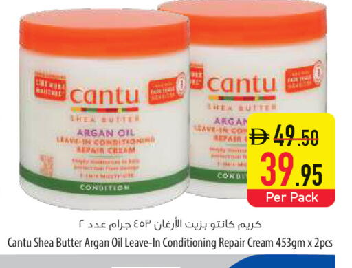 available at السفير ماركت in الإمارات العربية المتحدة , الامارات - أم القيوين‎