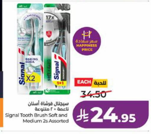 available at LULU Hypermarket in KSA, Saudi Arabia, Saudi - Tabuk