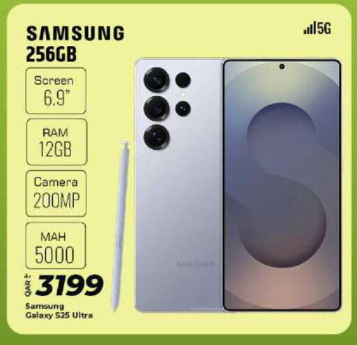 available at Al Rawabi Electronics in Qatar - Doha