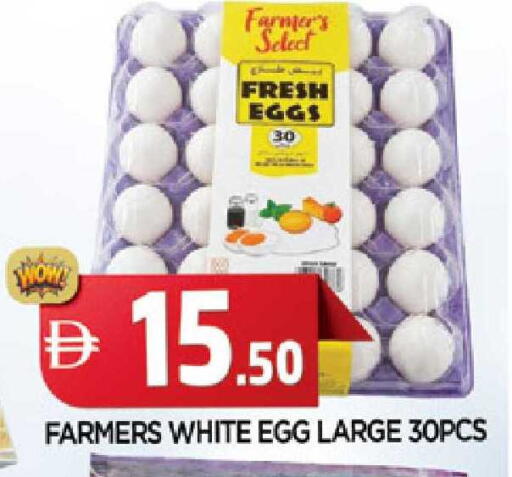 available at AL MADINA in UAE - Sharjah / Ajman