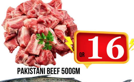 available at Dubai Shopping Center in Qatar - Al Wakra