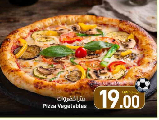 available at SPAR in Qatar - Umm Salal