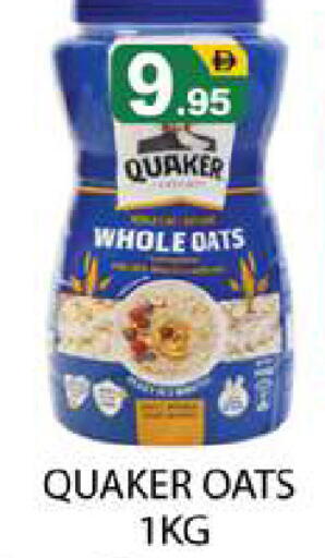 available at Zain Mart Supermarket in UAE - Ras al Khaimah