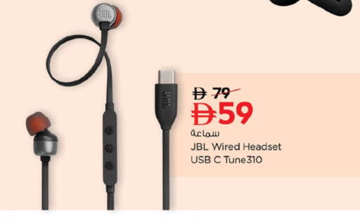 available at Nesto Hypermarket in UAE - Al Ain