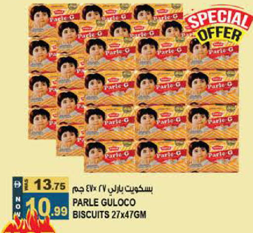 available at Hashim Hypermarket in UAE - Sharjah / Ajman