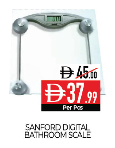 available at ديلايس سوبرماركت in الإمارات العربية المتحدة , الامارات - أبو ظبي