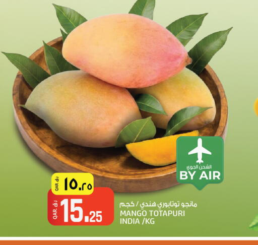 Mango from India available at السعودية in قطر - الخور