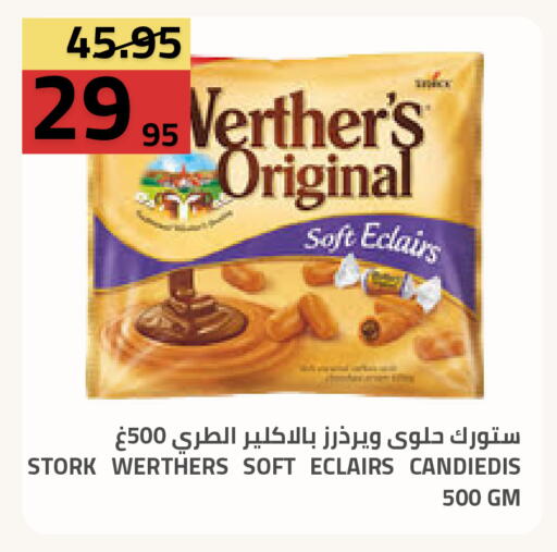 available at Astra Markets in KSA, Saudi Arabia, Saudi - Tabuk