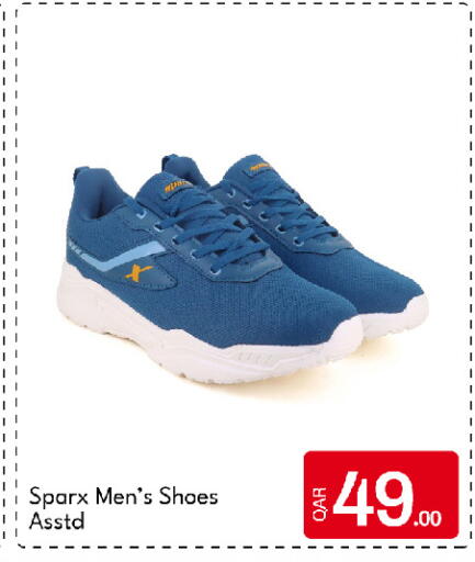 available at G MAX Hypermarket in Qatar - Al Rayyan