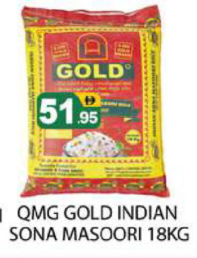 available at Zain Mart Supermarket in UAE - Ras al Khaimah