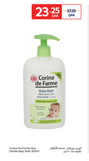 available at Carrefour in Qatar - Al Shamal