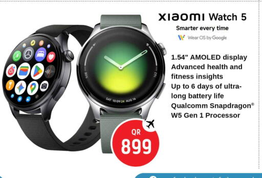 available at Safari Hypermarket in Qatar - Al Rayyan
