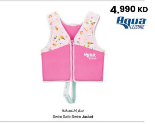 available at The Sultan Center in Kuwait - Kuwait City
