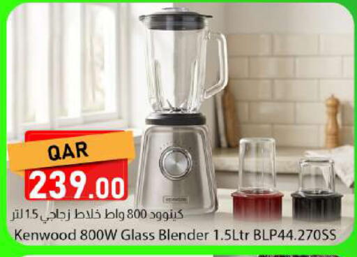 available at Dana Market in Qatar - Umm Salal