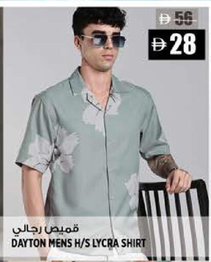 available at Hashim Hypermarket in UAE - Sharjah / Ajman