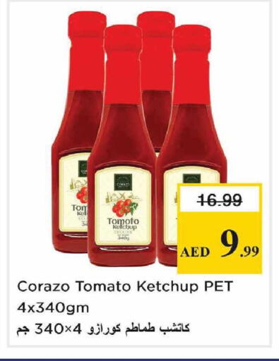 Tomato available at Nesto Hypermarket in UAE - Abu Dhabi