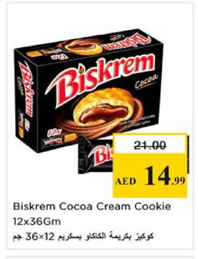 available at Nesto Hypermarket in UAE - Ras al Khaimah