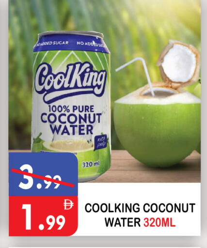 Coconut available at United Hypermarket in UAE - Dubai