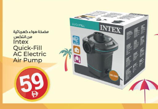 available at Kenz Hypermarket in UAE - Sharjah / Ajman