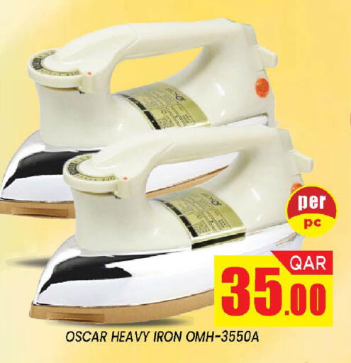 available at Shop n Smile Hypermarket in Qatar - Al Daayen