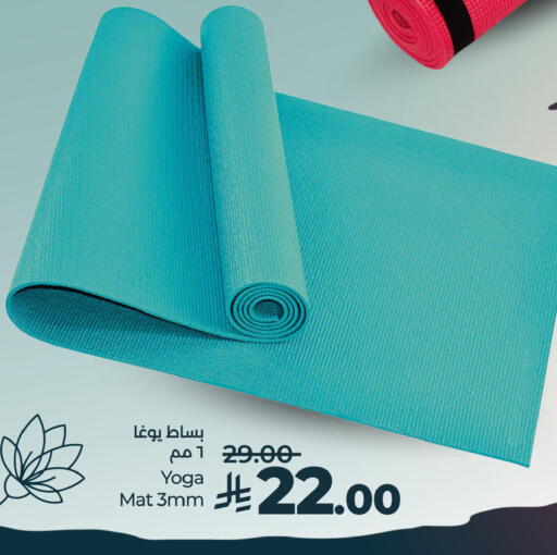 available at لولو هايبرماركت in مملكة العربية السعودية, السعودية, سعودية - خميس مشيط