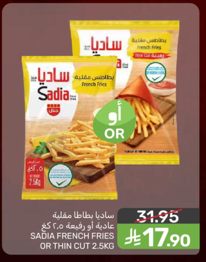 available at  مـزايــا in مملكة العربية السعودية, السعودية, سعودية - المنطقة الشرقية